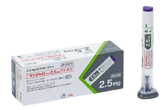 猛健樂產品資訊視覺
